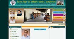 Desktop Screenshot of dietlakhisarai.org